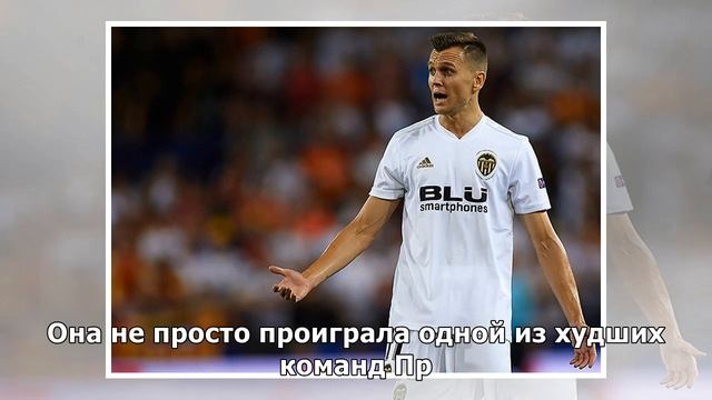 «Вильярреал» — «Валенсия». Прогноз: клуб Черышева учтёт ошибки российских команд смотреть онлайн