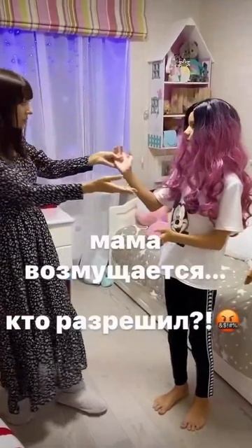ПОКРАСИЛА ВОЛОСЫ В НОЛЬ ЛЕТ🤭‼️😱😓 смотреть онлайн