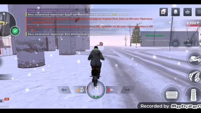 ПУТЬ БОМЖА ДО МИЛИОНЕРА