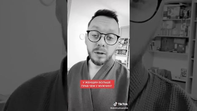 С 8 марта!Дорогие женщины смотреть онлайн