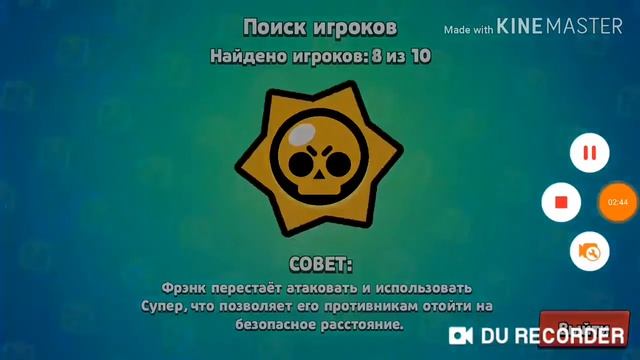 Бравл старс! Апаем Ворона до 600 кубчей
#блэтпосмотри #эрбипосмотри смотреть онлайн