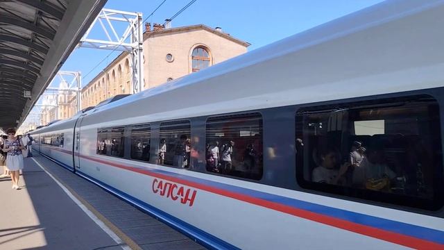 Сапсан ЭВС1-16 улетает с Московского вокзала! смотреть онлайн