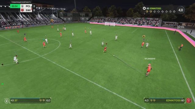 EA SPORTS FC 24 ⚽Ночной полегон⚽ Евро турниры⚽ смотреть онлайн