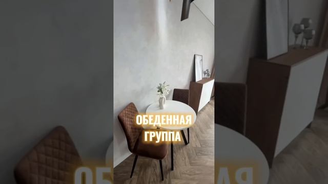 Студия на ЛЕВЕНЦОВКЕ смотреть онлайн