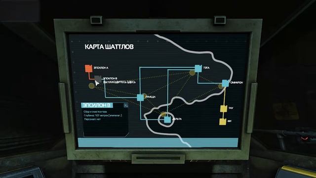 Топ Моменты c Twitch | Ласка не знал | Манурин: "Твитч для игр" | Стетхем в Бутово смотреть онлайн