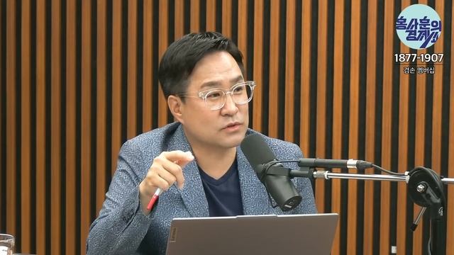 [김건희와 도이치모터스 주가조작 세력] 박시동 경제평론가 & 김경록 전 한국투자증권 PB ㅣ홍사훈의 경제쇼 156회 2024년 7월 31일 수요일 смотреть онлайн