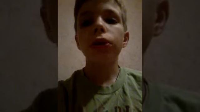 Влог 4 смотреть онлайн