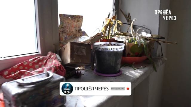 МЫ ПОМОГАЕМ, ЧТОБ НЕ ЗАБРАЛИ ДЕТЕЙ У МАМЫ. СТРОЙМАТЕРИАЛ ДЛЯ ОЛЬГИ . смотреть онлайн