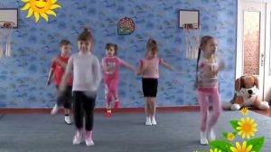 Зарядка для детей Солнышко