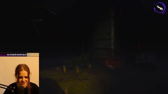 Изгоняем училку к чертям! Хоррор игра вместе с подписчиками! DEVOUR смотреть онлайн