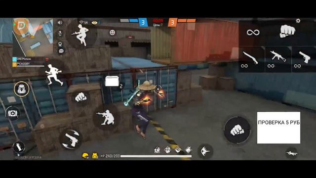 стрим фф/апаем топ 1 ульт/ проверки в ги, ишу лучшых!!!! смотреть онлайн