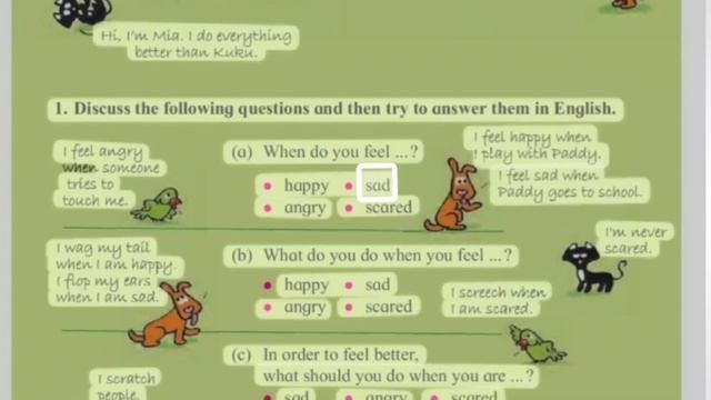 6 Class.English Subject.Fun and Games With Tara And Friends.Urdu Hindi And Marathi Medium MH Board смотреть онлайн