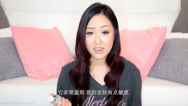 Must-Have Whitening Review: SK-II Cellumination Aura Essence смотреть онлайн