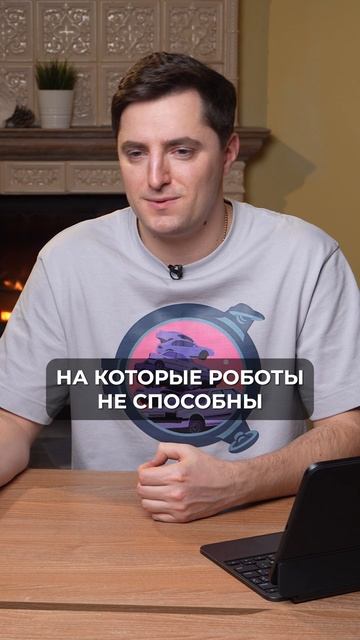 Нейросеть заменила ЭТИ профессии! #россия #ai #нейросеть смотреть онлайн