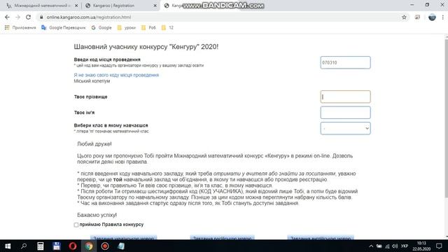 Кенгуру 2020 смотреть онлайн