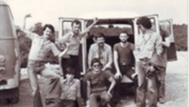 Gorak med - Live 1978. смотреть онлайн