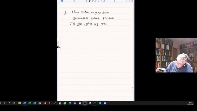 Egenes Sanskrit 8 (c) Exercises 6 - 9