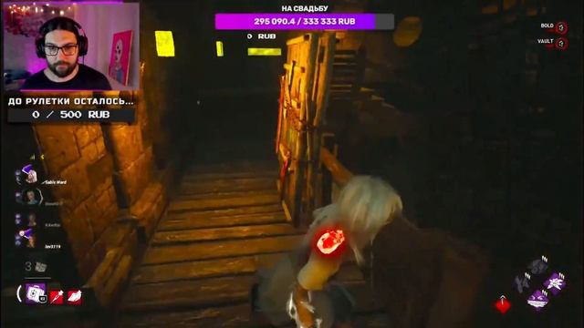 ОБЗОР НОВОЙ ГЛАВЫ! ЛИЧ | ВЕКНА! Dead by daylight | DBD | ДБД смотреть онлайн