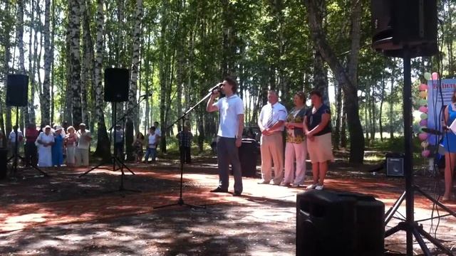 Роман Танчук. Выступление на День молодежи - 2013 смотреть онлайн