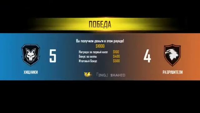 #freefire#garena#azam#top Играю в комнату на алмазы смотреть онлайн