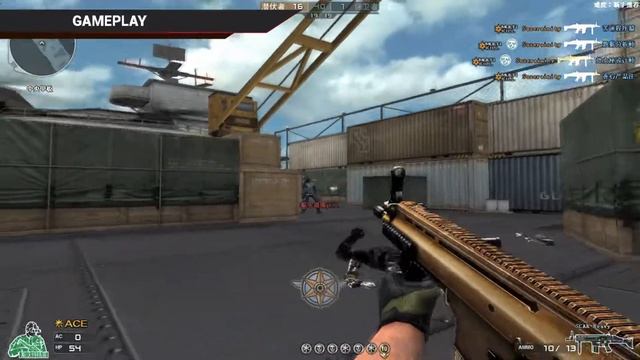 CrossFire: SCAR Heavy смотреть онлайн