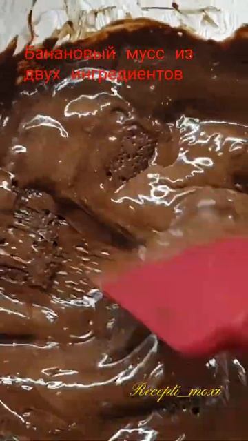 десерт из двух ингредиентов смотреть онлайн