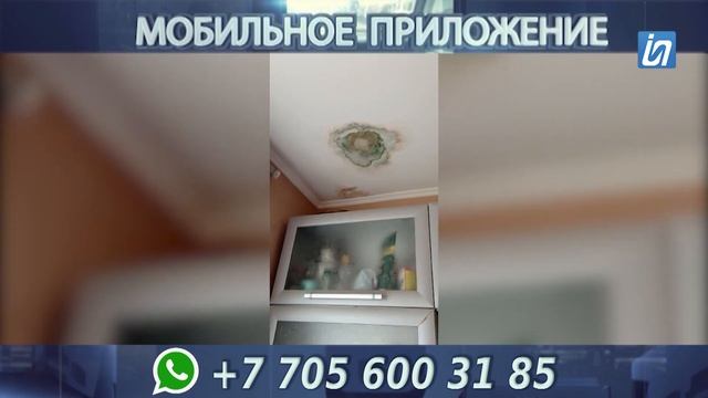 Мобильное приложение 19.03.2021 смотреть онлайн