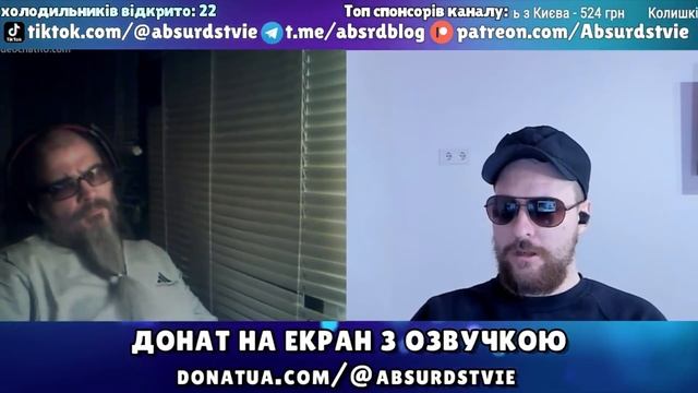 славянин и усталая радуга смотреть онлайн