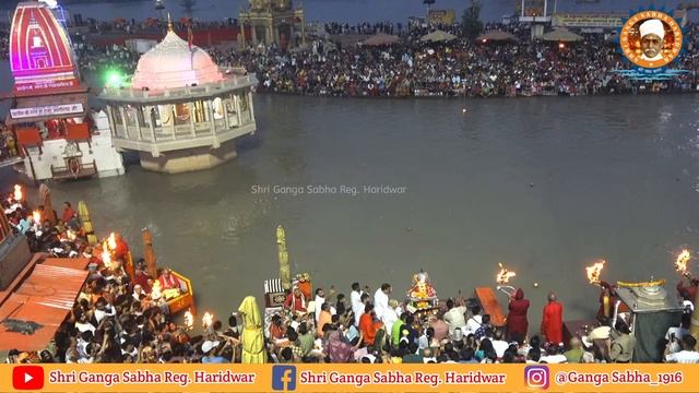 Live Ganga Aarti Haridwar 13-05-2024 || ShriGangaSabhaRegHaridwar смотреть онлайн