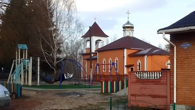 Первый выход за 5 месяцев смотреть онлайн