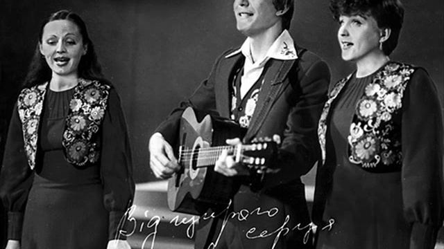 Трио Маренич -Чом ты не прийшов