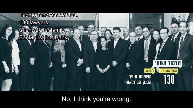 Magash Hakesef (The Silver Platter) - Episode 1 - Guy Rolnik смотреть онлайн