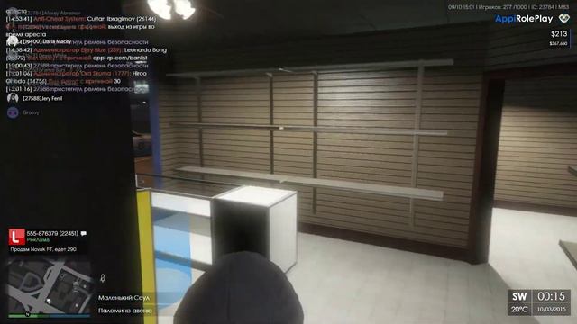 ПРУХДИШ смотреть онлайн