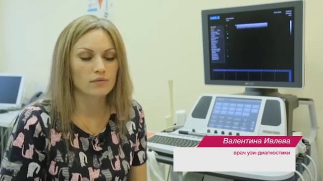 Лазерное лечение варикоза смотреть онлайн