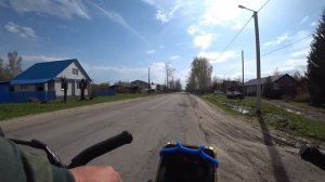 2 Последний велодальняк от Бороды на ЮГ. Велопутешествие по взрослому. Иваново-Чёрное море.