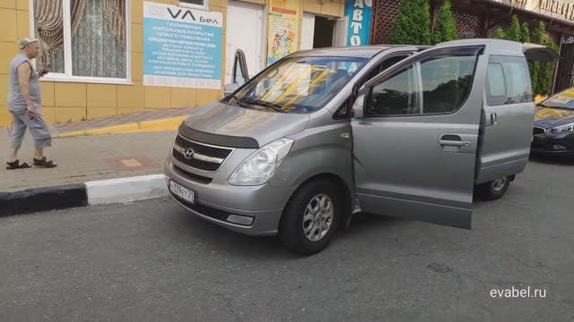 Hyundai Grand Starex CVX 11 мест 2е поколение eva коврики в салон и багажник evabel.ru 88002224845 смотреть онлайн