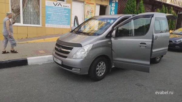 Hyundai Grand Starex CVX 11 мест 2е поколение eva коврики в салон и багажник evabel.ru 88002224845