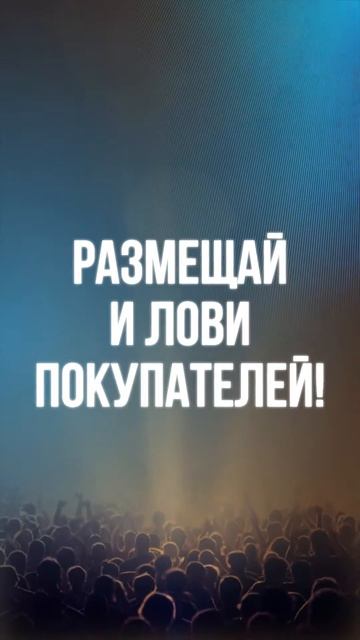 Изготовление видео рекламы - Видеостойки. Продающее видео. смотреть онлайн