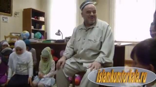 Арсланали Афанди женщина в исламе на кум языке смотреть онлайн