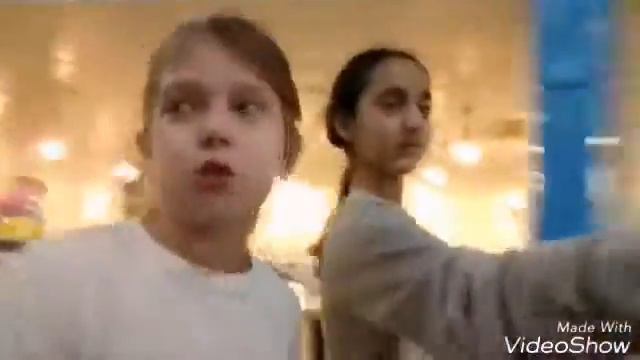Это самый лучший день смотреть онлайн