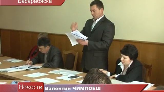 ШТАТНОЕ РАСПИСАНИЕ МП НЕ УТВЕРЖДЕНО смотреть онлайн