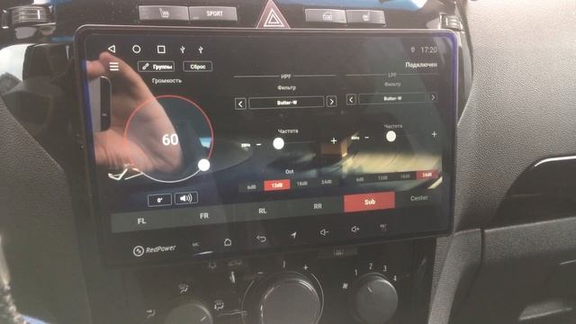 DL Audio Piranha 15A Black V.2 Настройка саба. смотреть онлайн