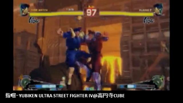 USF4 Bison Forward Teleport vs Back Teleport Recovery test смотреть онлайн
