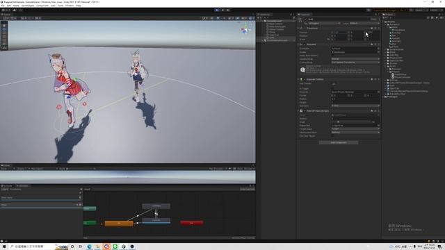 【Unity】Field Of View視野範圍偵測 | 偵測範圍+距離 смотреть онлайн