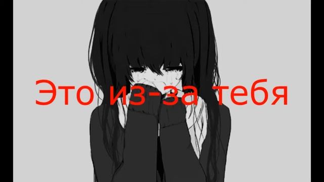 Моё сердце в бинтах... смотреть онлайн