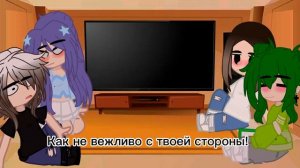 Реакция Улей на тик ток [1/?]