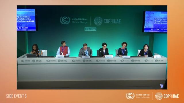 Fostering innovation through collaborative climate technology RD&D смотреть онлайн