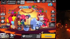 ВИТАЛ ШАРК ЖЕСТКО БОМБИТ НА СВОЕГО ТИММЕЙТА ВО ВРЕМЯ ПУША МИРОВОГО РЕКОРДА НА МО / Нарезка