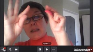 Мудра улучшающая пищеварение