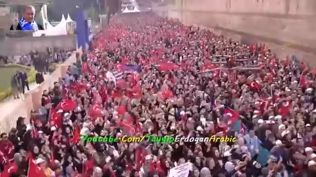 Rajab Tayyab Erdogan Song